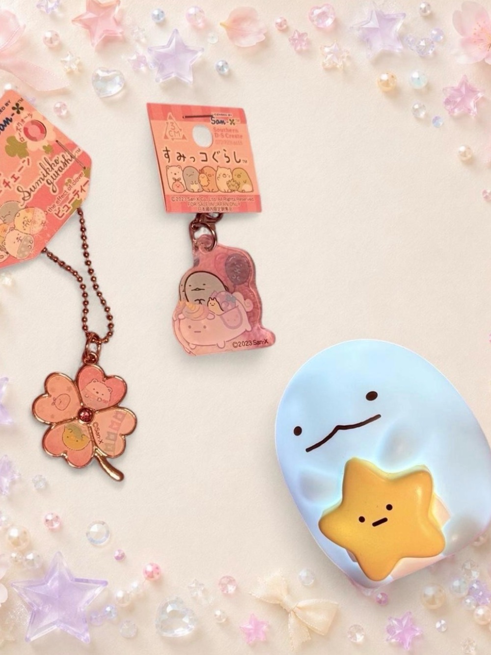 Sumikko Gurashi Tokage San-X Gachapon Capsule Light Acrylic Charm Keychain Set